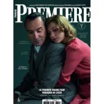 Première : le magazine du cinéma, N° 571 - Mars 2026 - Le premier grand film français de 2026